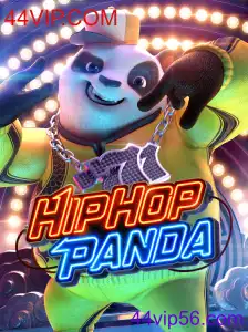 HipHopPanda